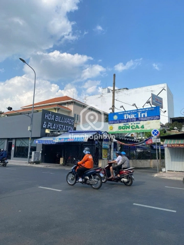 744A Đường Nguyễn Kiệm, Phường Đức Nhuận