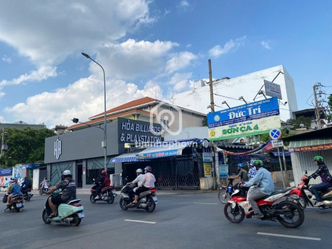 744A Đường Nguyễn Kiệm, Phường Đức Nhuận