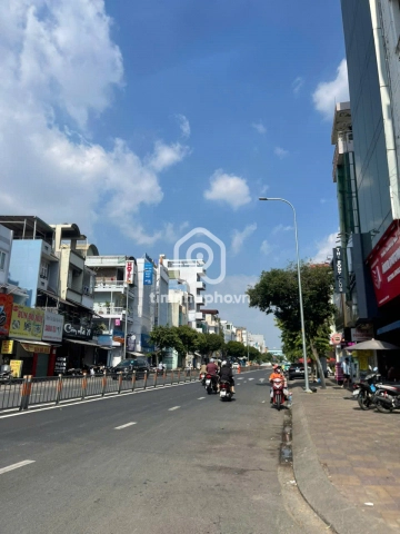 63 Đường Nguyễn Thái Sơn, Phường Hạnh Thông