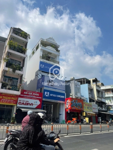 63 Đường Nguyễn Thái Sơn, Phường Hạnh Thông