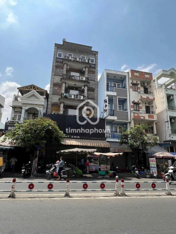 532 Đường Nguyễn Thái Sơn, Phường An Nhơn