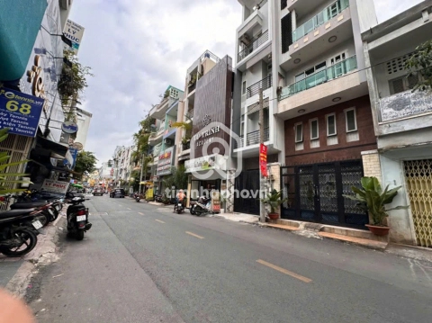 69 Đường Trần Minh Quyền, Phường Vườn Lài