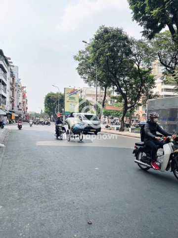 201 Đường Hải Thượng Lãn Ông, Phường Chợ Lớn