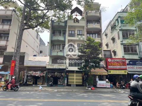 359 Đường Nguyễn Chí Thanh, Phường Chợ Lớn