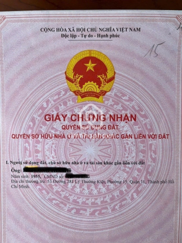 53 Đường Số 281, Phường Phú Thọ