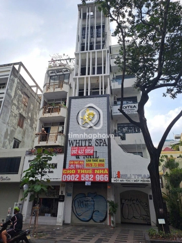 67 Đường Nguyễn Trãi, Phường Bến Thành