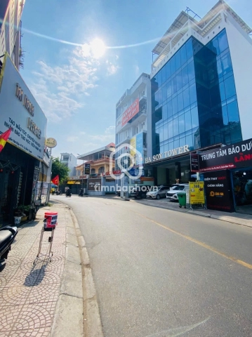 277 Đường Nguyễn Văn Đậu, Phường Bình Lợi Trung