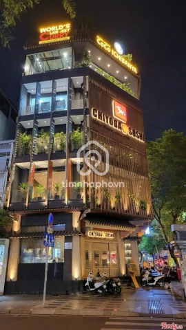254-256 Đường Lê Thánh Tôn, Phường Bến Thành