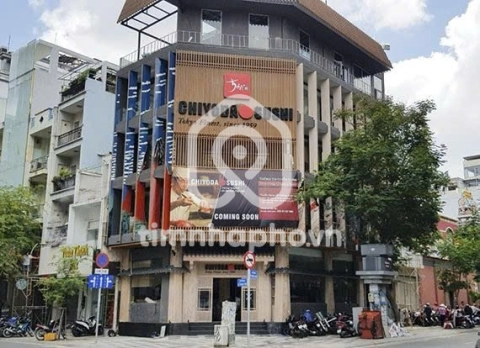 254-256 Đường Lê Thánh Tôn, Phường Bến Thành