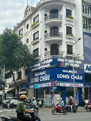 1053 Đường Trần Hưng Đạo, Phường An Đông