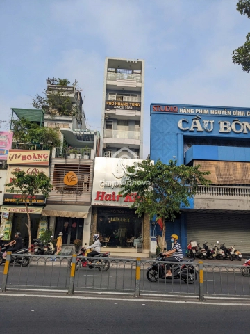 205 Đường Đinh Tiên Hoàng, Phường Tân Định