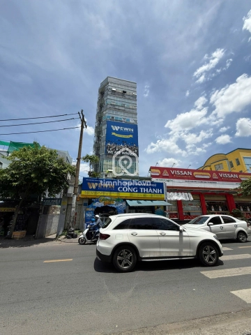 292B Đường Nơ Trang Long, Phường Bình Thạnh