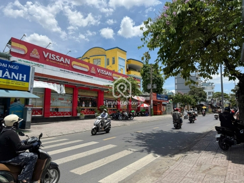 292B Đường Nơ Trang Long, Phường Bình Thạnh