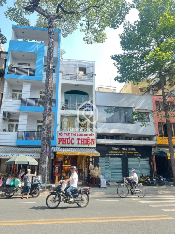 285A Đường Nguyễn Chí Thanh, Phường Chợ Lớn