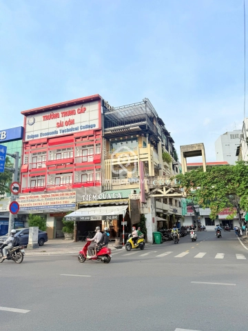 2A Đường Nguyễn Thái Sơn, Phường Hạnh Thông