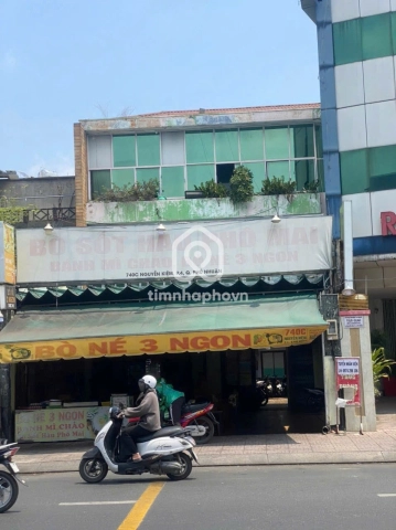 740C Đường Nguyễn Kiệm, Phường Đức Nhuận