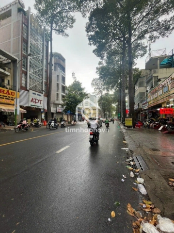193C Đường Nguyễn Chí Thanh, Phường Chợ Lớn