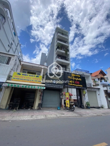 222 Đường Nguyễn Văn Đậu, Phường Bình Lợi Trung