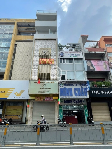 228 Đường Hai Bà Trưng, Phường Tân Định