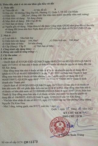 40 Đường Tăng Bạt Hổ, Phường Chợ Lớn