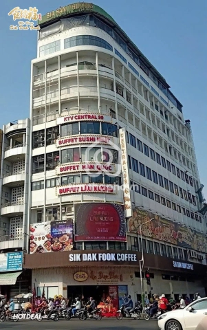 411 Đường Trần Hưng Đạo B, Phường Chợ Lớn