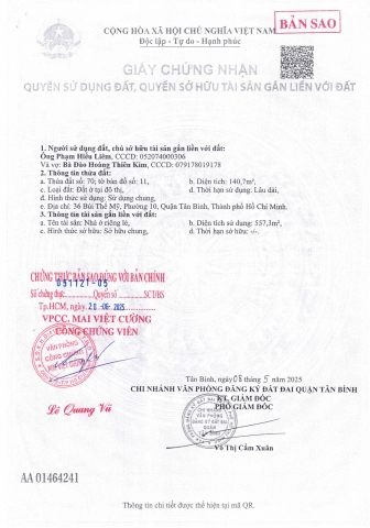 36 Đường Bùi Thế Mỹ, Phường Bảy Hiền