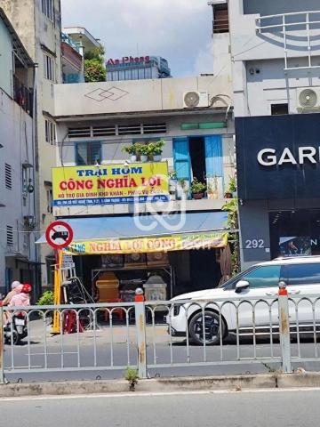 294 Đường Xô Viết Nghệ Tĩnh, Phường Thạnh Mỹ Tây