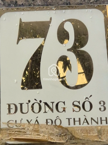 73 Đường Số 3 Cư xá Đô Thành, Phường Bàn Cờ