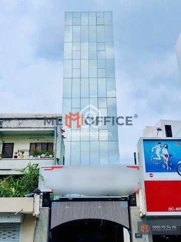 399 Đường Nguyễn Kiệm, Phường Đức Nhuận
