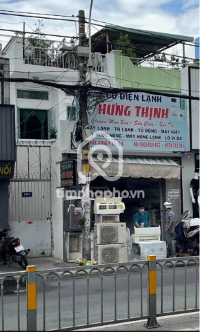 1012 Đường Hậu Giang, Phường Phú Lâm