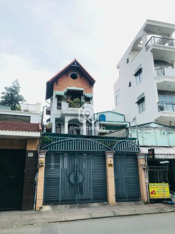 212 Đường Nguyễn Văn Đậu, Phường Bình Lợi Trung