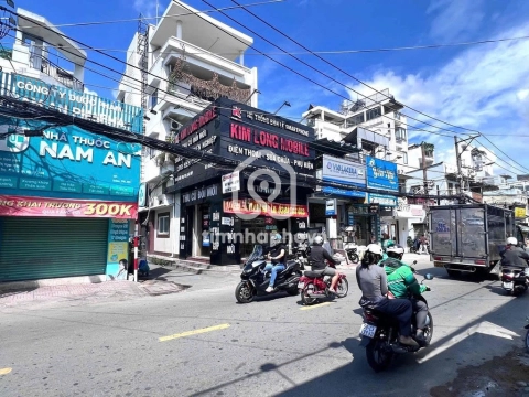 775 Đường Lê Đức Thọ, Phường An Hội Đông