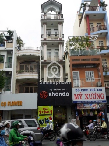 223 Đường Phan Đình Phùng, Phường Cầu Kiệu