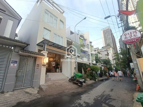 6A Đường Số 9, Phường An Khánh