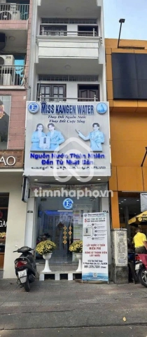 41A Đường Tôn Thất Tùng, Phường Bến Thành