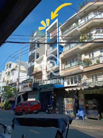222 Đường Nguyễn Văn Công, Phường Thông Tây Hội