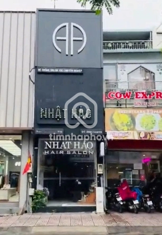 206a Đường Lê Văn Sỹ, Phường Phú Nhuận
