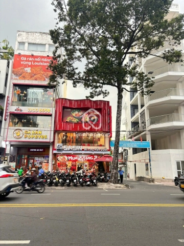 324 Đường An Dương Vương, Phường Chợ Quán