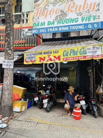 341 Đường Trần Bình Trọng, Phường Chợ Quán