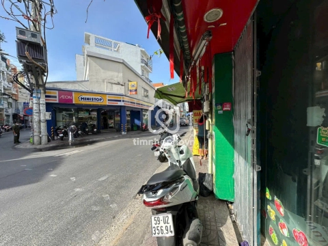 40 Đường Nguyễn Trọng Tuyển, Phường Phú Nhuận