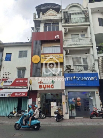 153A Đường Huỳnh Văn Bánh, Phường Phú Nhuận