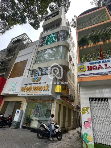 511 Đường Trần Hưng Đạo, Phường Cầu Ông Lãnh