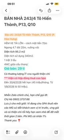 Nhà phố Hẻm Đường Tô Hiến Thành Quận 10 - Giá Chỉ 29 Tỷ