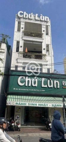 Nhà phố Mặt Tiền Đường Bùi Đình Túy Bình Thạnh - 6 tầng - Giá Chỉ 28 Tỷ