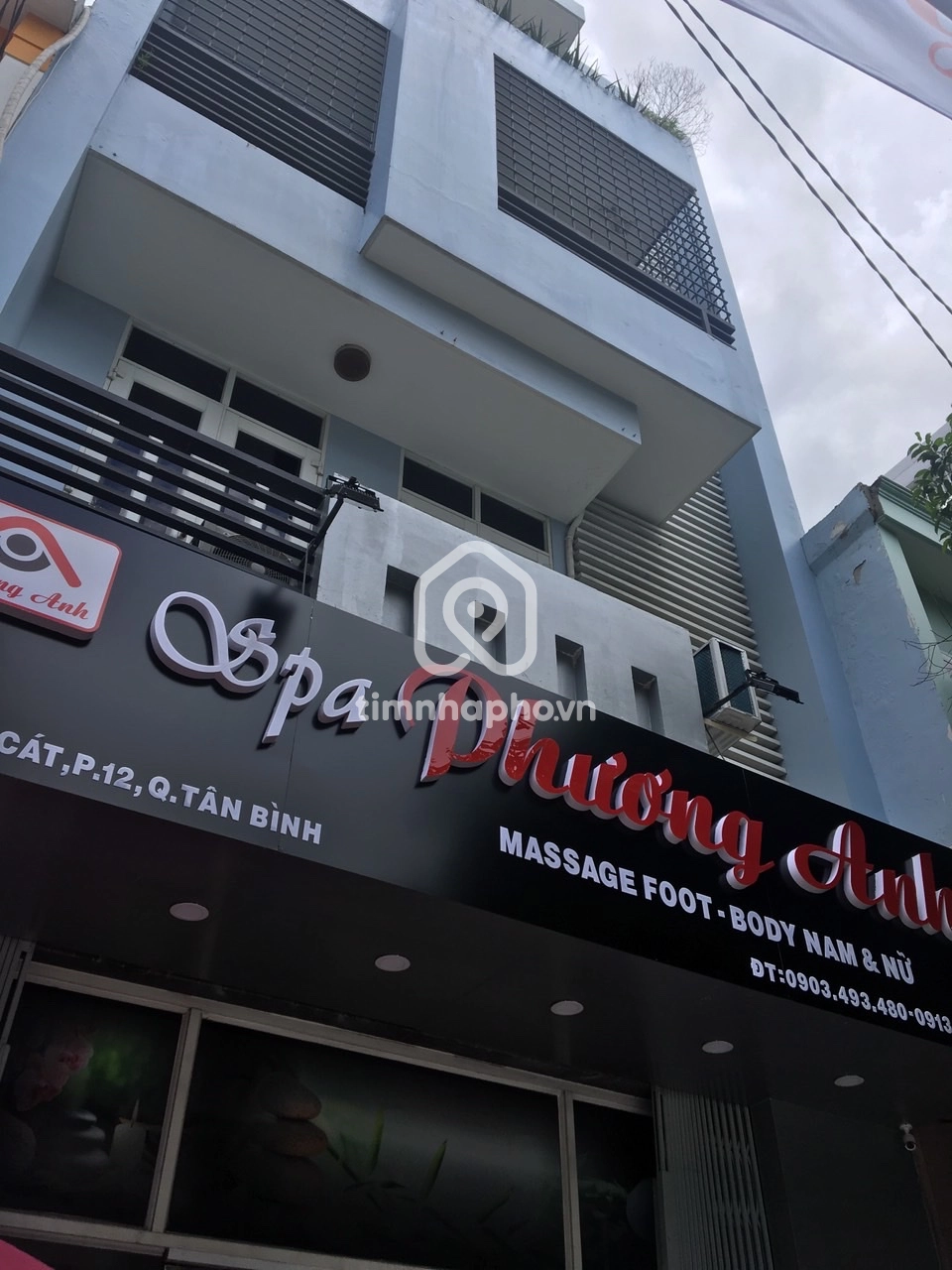 225 Đường Bàu Cát, Phường 12, Tân Bình