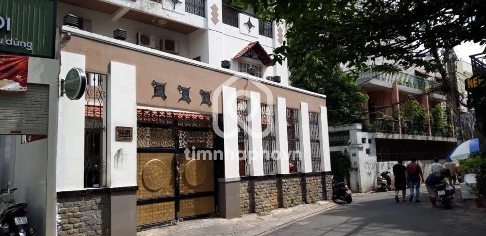 337/11-13 Đường Lê Văn Sỹ, Phường 1, Tân Bình