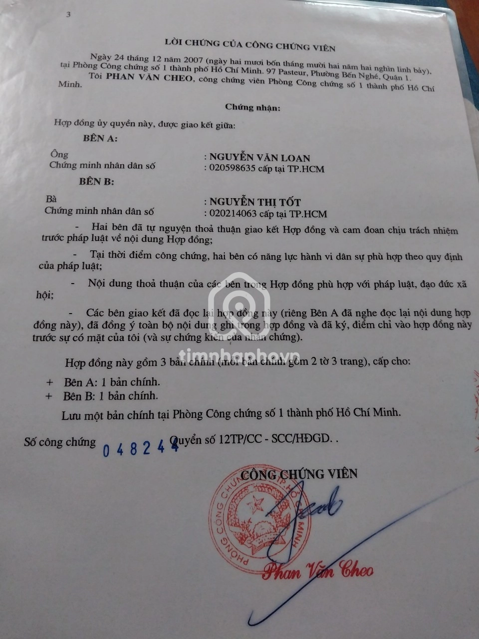 446 Đường Cách Mạng Tháng Tám, Phường Nhiêu Lộc