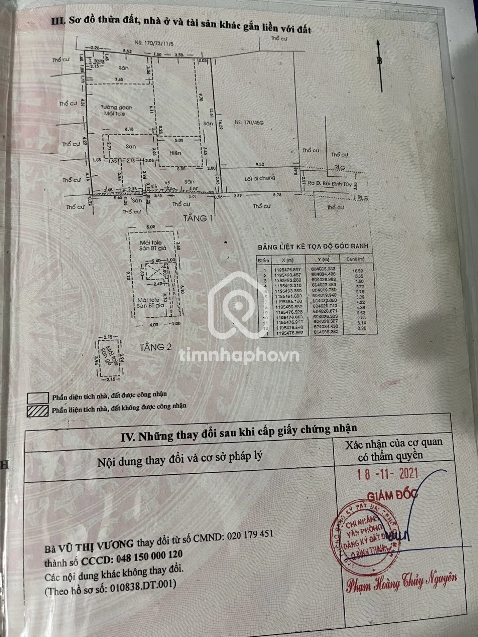 170/45G-H Đường Bùi Đình Túy, Phường 12, Bình Thạnh