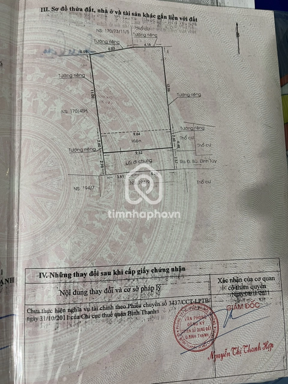 170/45G-H Đường Bùi Đình Túy, Phường 12, Bình Thạnh
