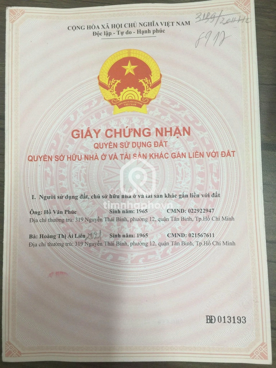 419 Đường Nguyễn Thái Bình, Phường 12, Tân Bình